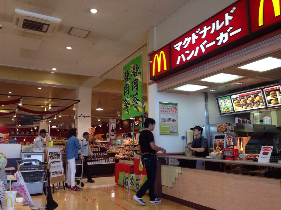 マクドナルド 嵐山バイパスヤオコー店