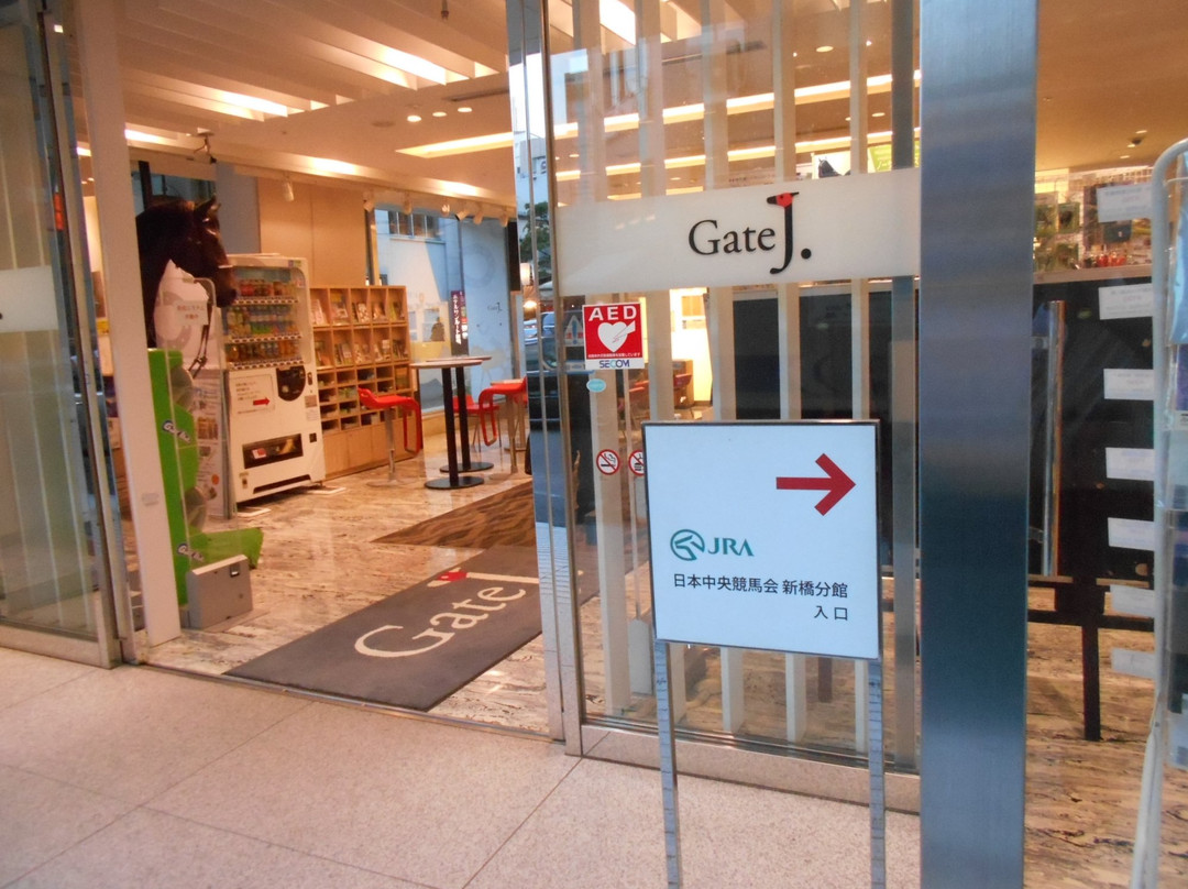 Gate J.-Shimbashi必去景点