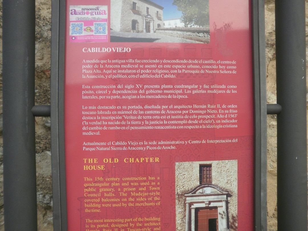 Centro de Visitantes Cabildo Viejo景点图片