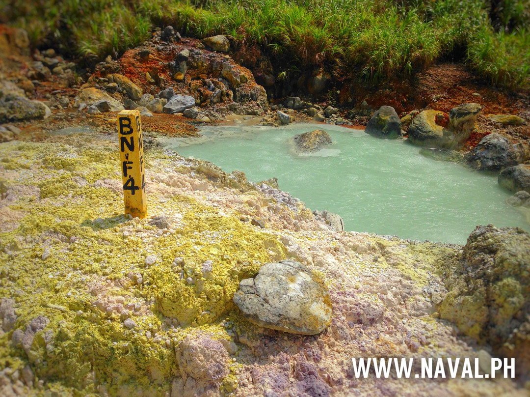 Libtong Hot Spring-比利兰岛必去景点