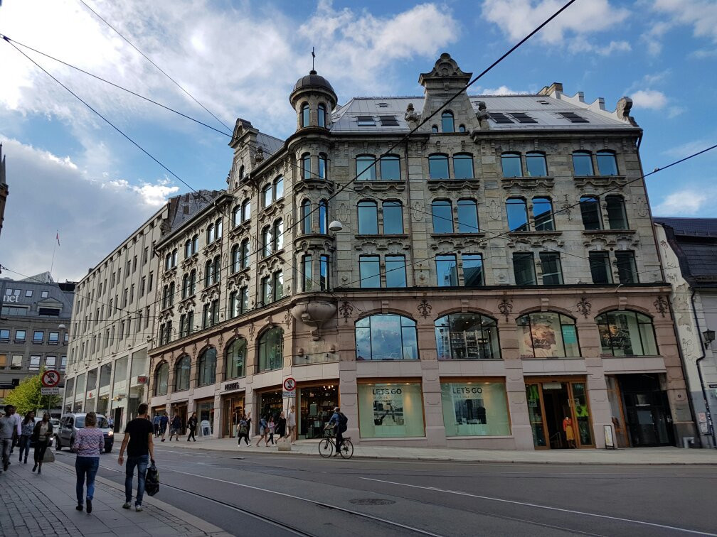 Glasmagasinet-奥斯陆必去景点