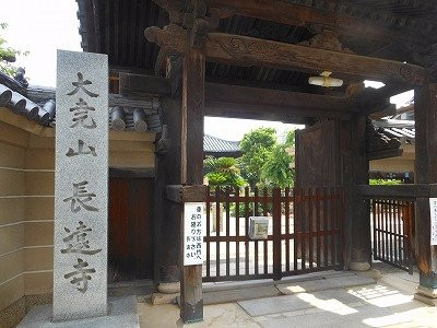 Joon-ji Temple-尼崎市必去景点