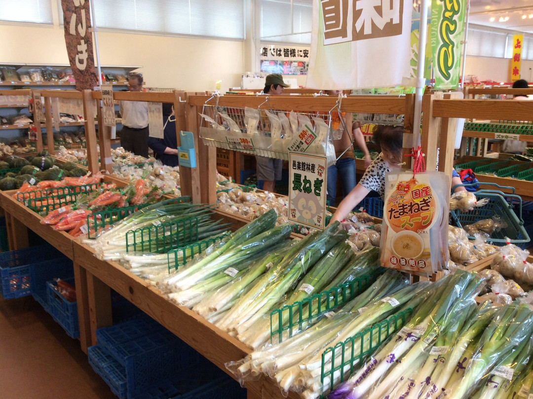 板仓町旅游景点-Ponpoko