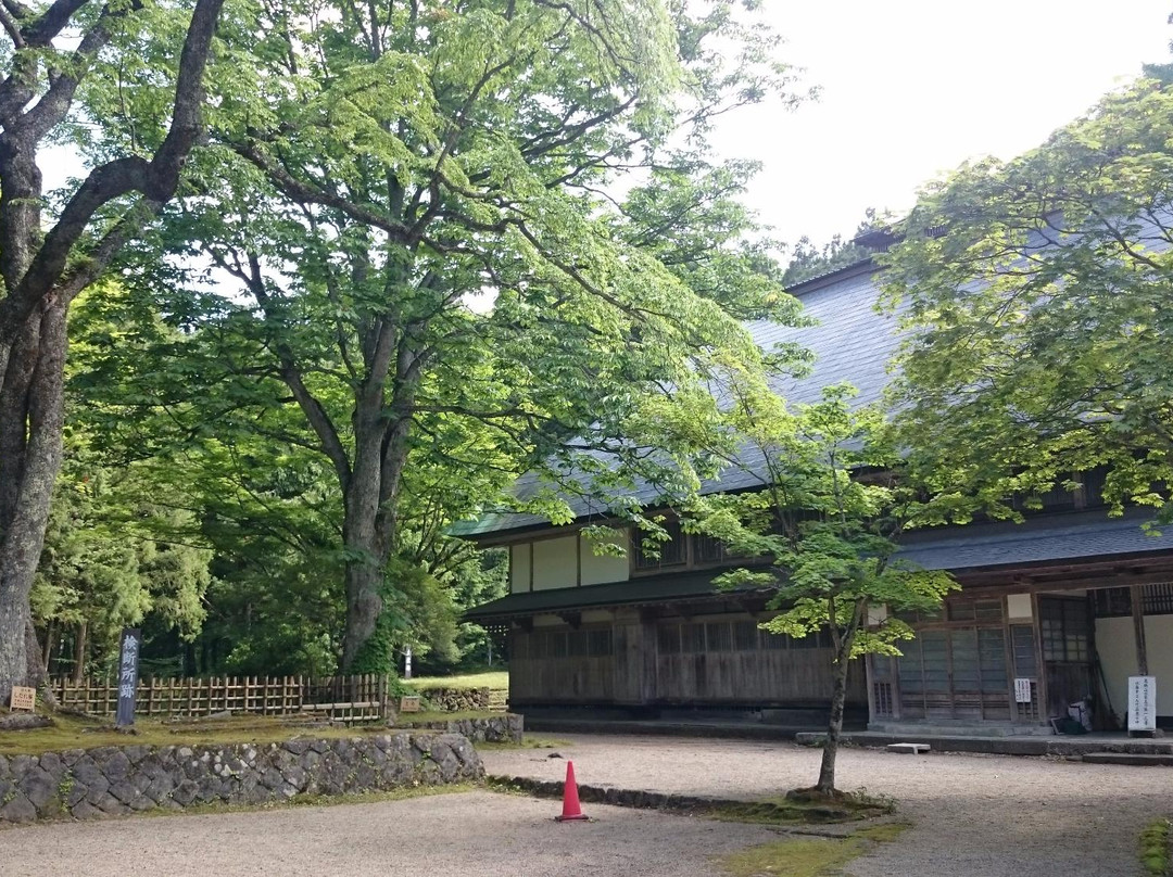 Sendai Han Hanayama Village Trace of Nuruyu Bansho-栗原市必去景点