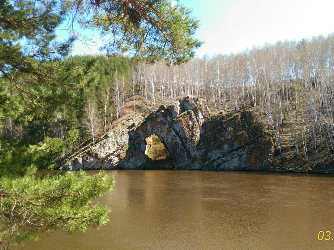 Three Caves