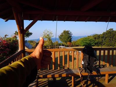 Yakiyama Pass-尾鹫市必去景点