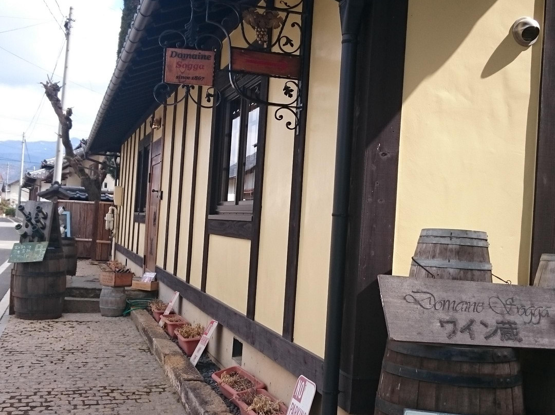 Obuse Winery景点图片