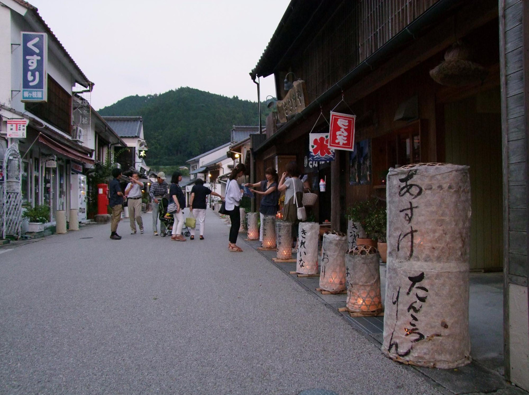 Asukeno Machinami-丰田市必去景点