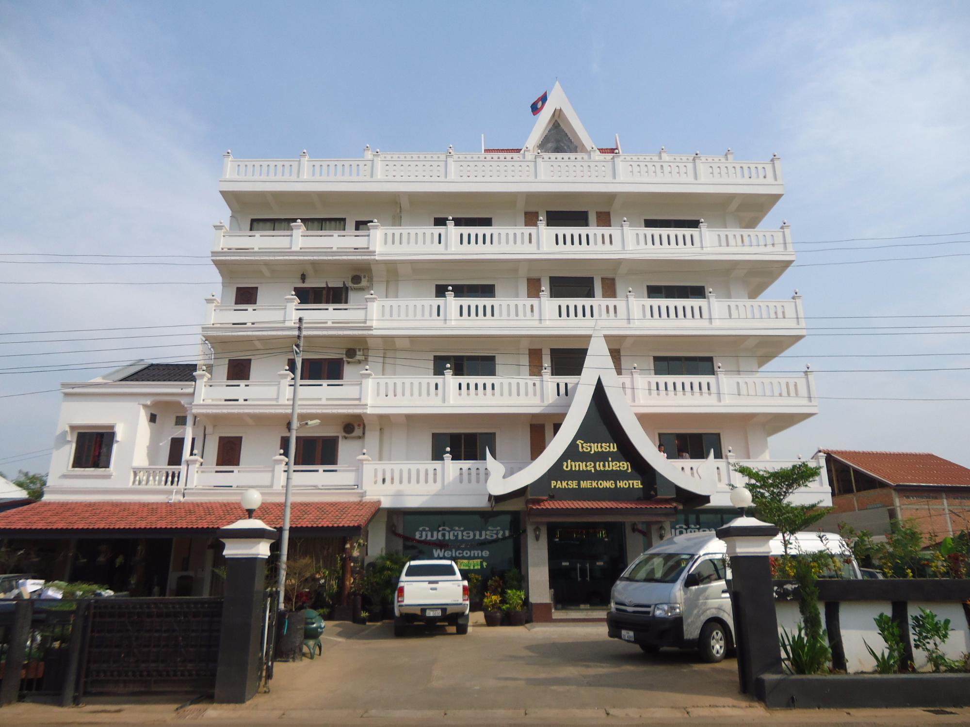 Pakse Mekong Hotel-家庭/游戏区