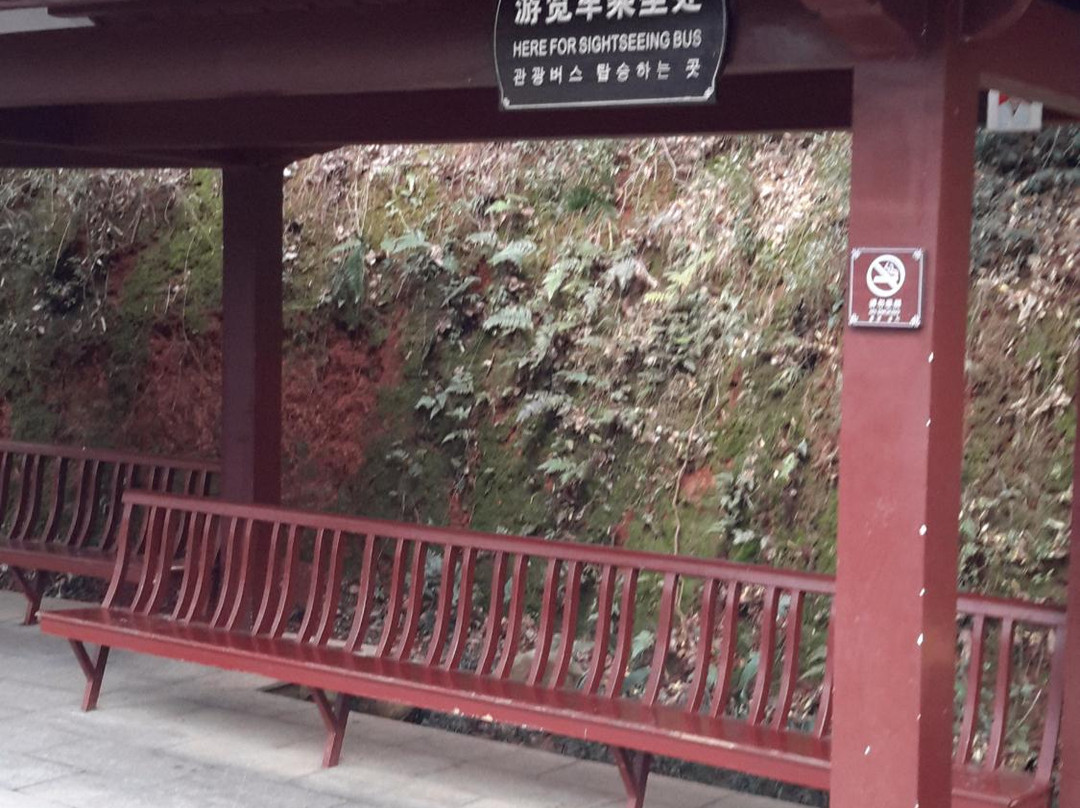 刘少奇纪念馆景点图片