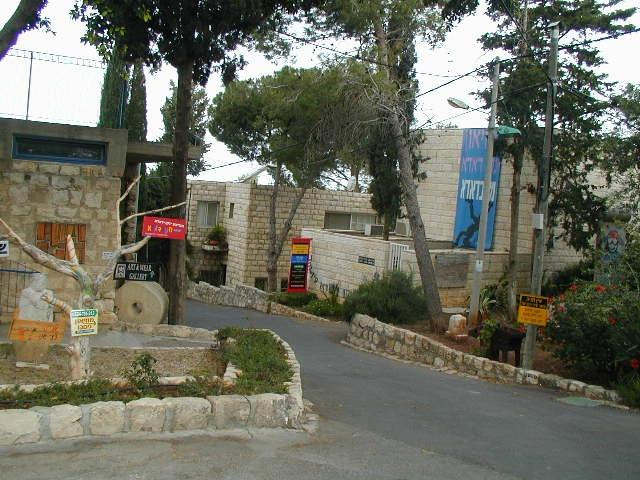 Marcel Janca-Dada Museum-Ein Hod必去景点