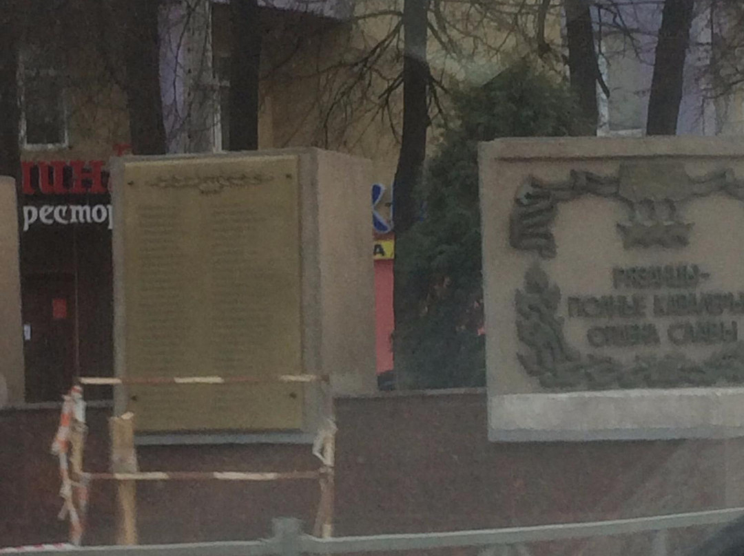 Victory Monument-Ryazan必去景点
