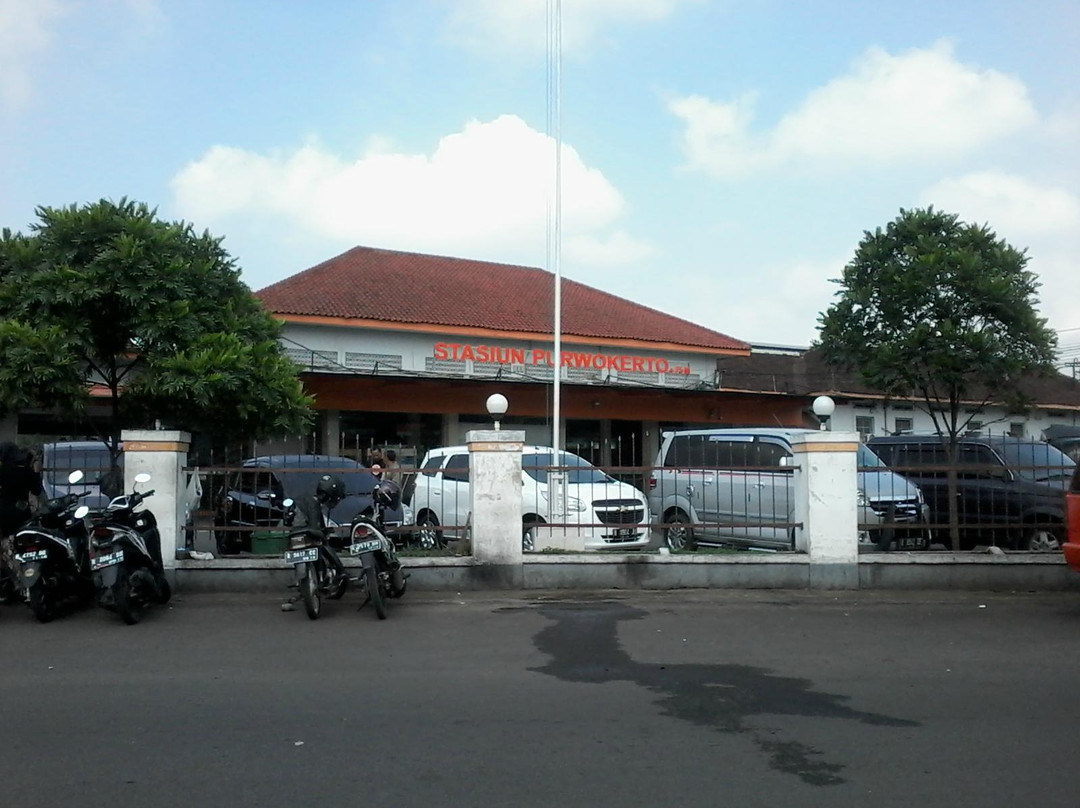 Purwokerto Station-普禾加多必去景点