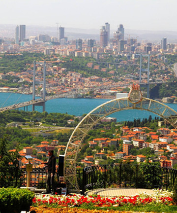 恰姆勒加丘景点门票图片