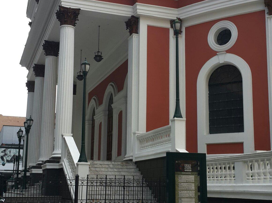 Teatro Municipal de Caracas景点图片