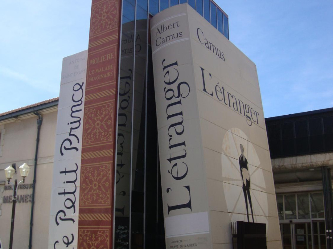 Cite du Livre-普罗旺斯必去景点