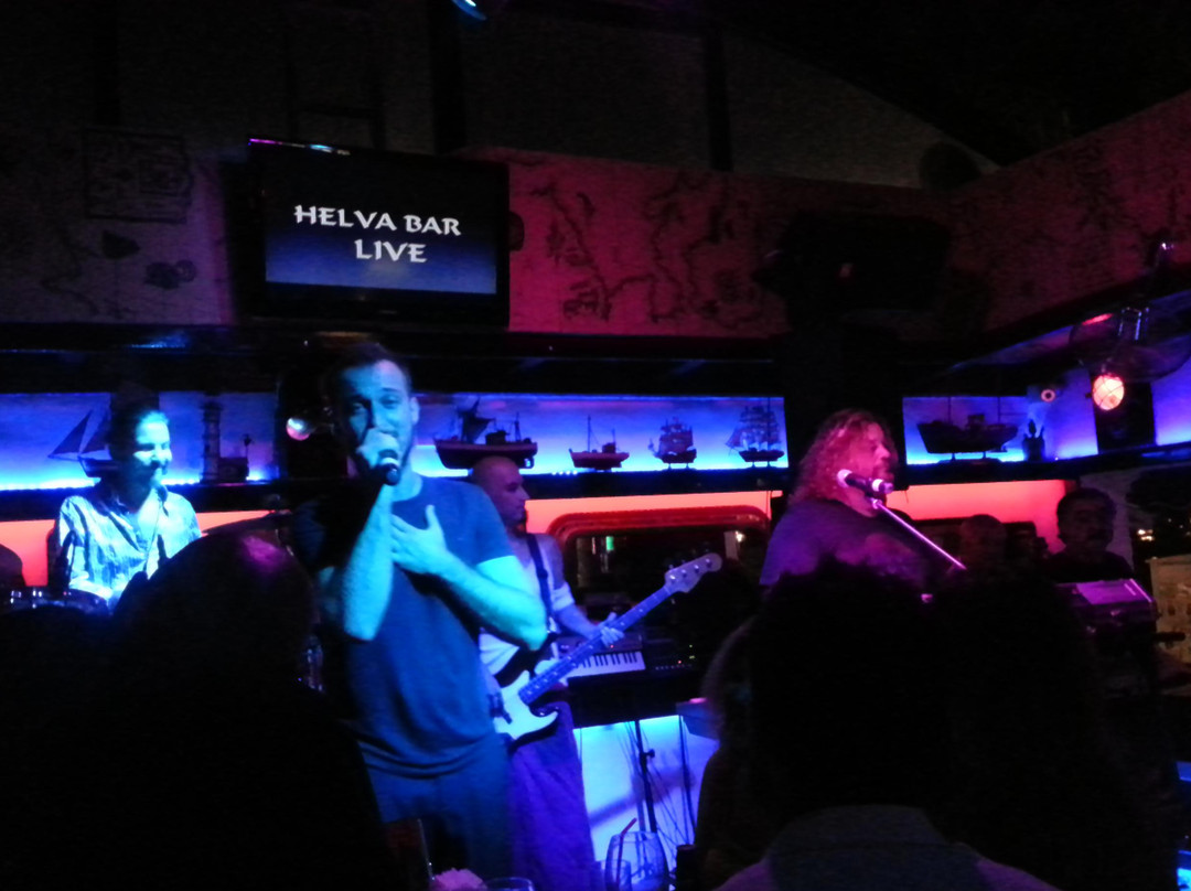 Helva Bar-博德鲁姆必去景点