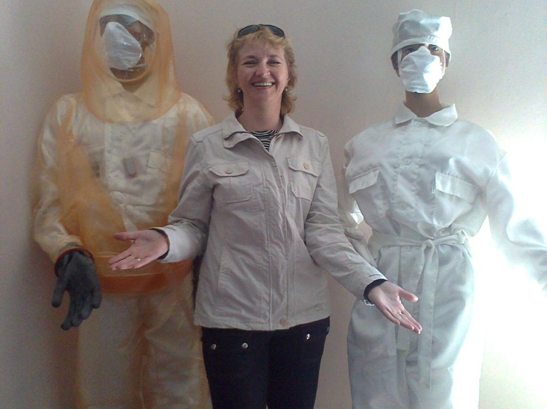 History Museum of Siberian Chemical Plant