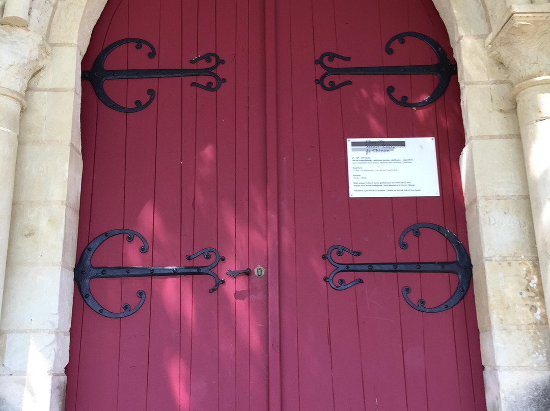 Chapelle Sainte Radegonde景点图片
