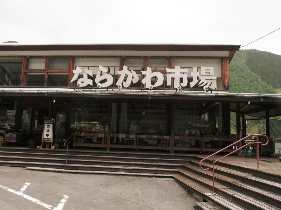 Kiso Kurashino Kogeikan-盐尻市必去景点