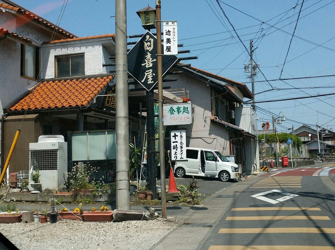 池田町餐馆和美食-Shirakiya