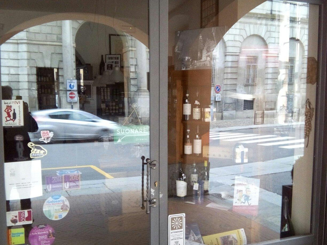 Bonemerse旅游景点-Enoteca Cremona