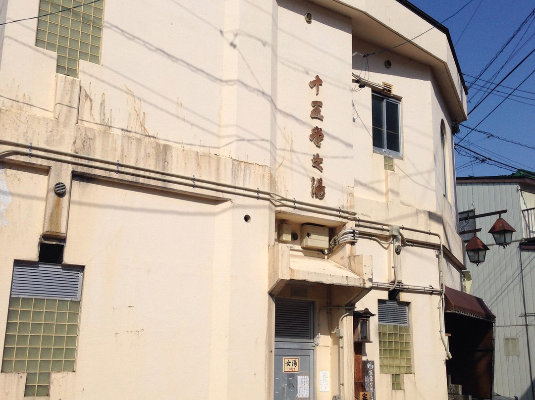 Juodono Yu-野泽温泉村必去景点