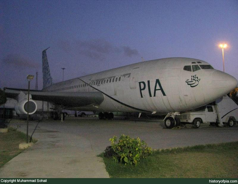 PIA Planetarium-卡拉奇必去景点