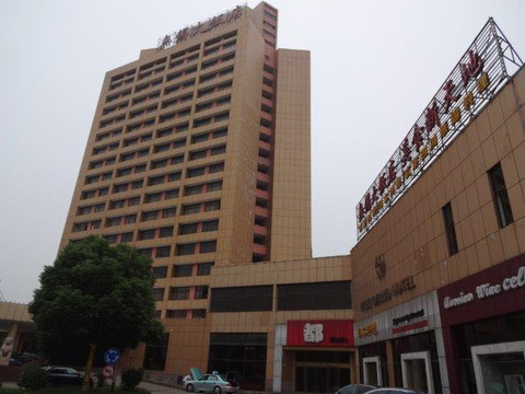 无锡大饭店主图