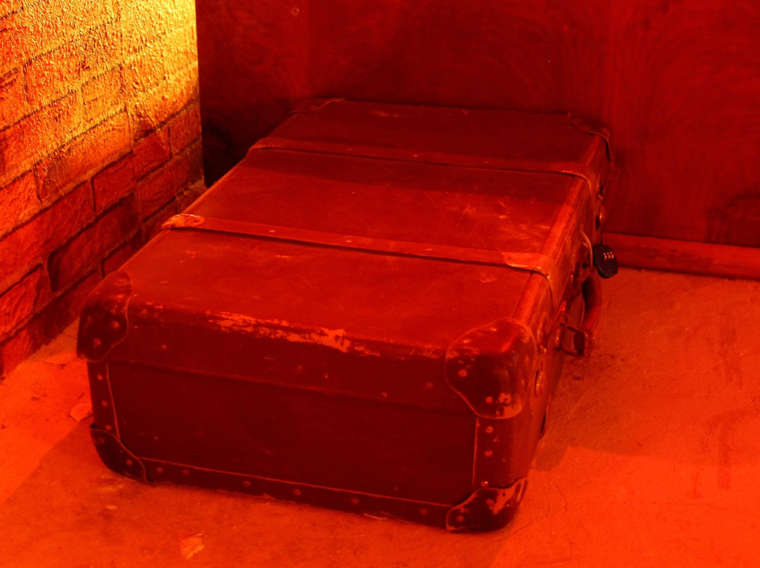 PanIQ Room - Nitra-Nitra必去景点