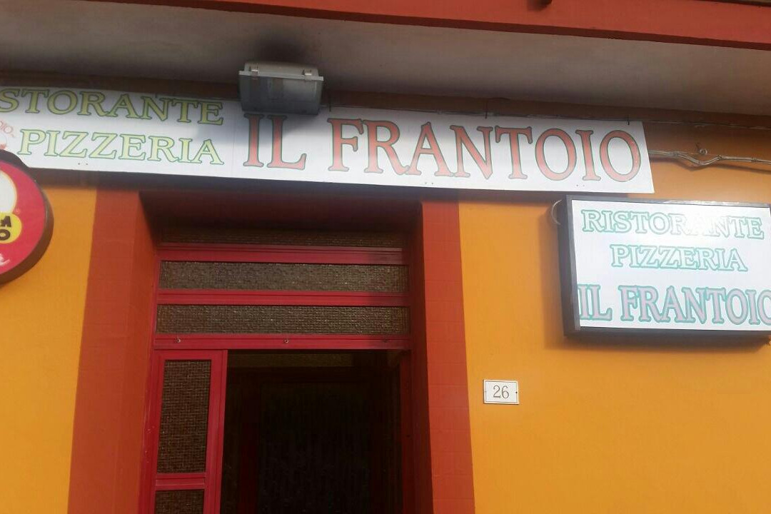 Antillo旅游攻略图片