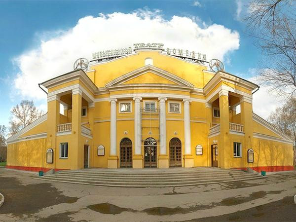 Novosibirsk Musical Theater景点图片