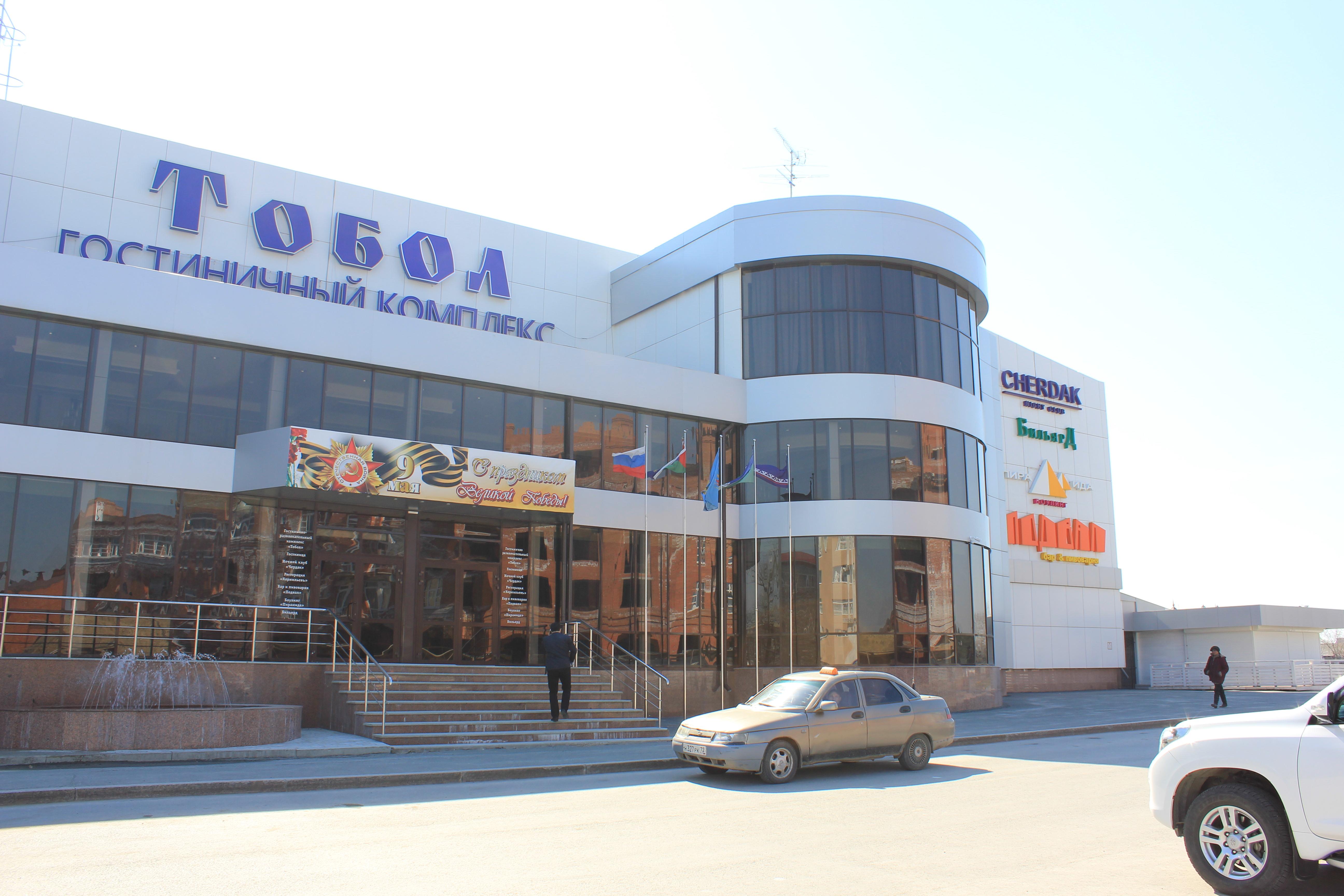New Tobol Hotel-客卧