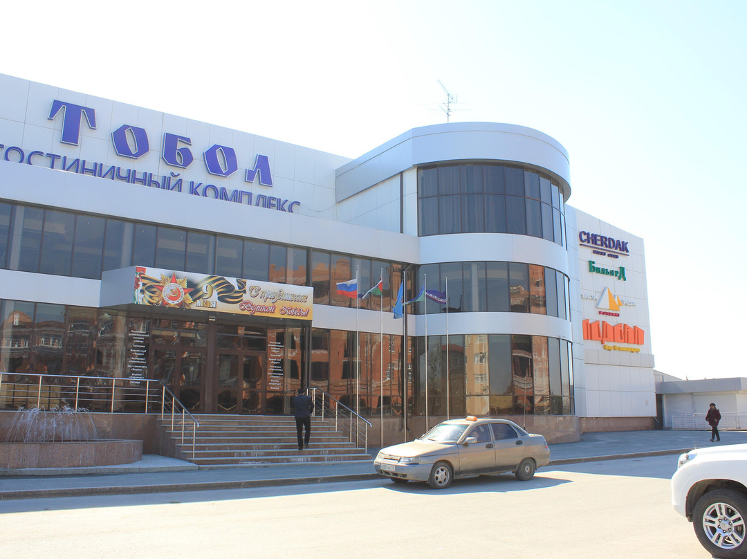 Tobolsk酒店住宿-New Tobol Hotel