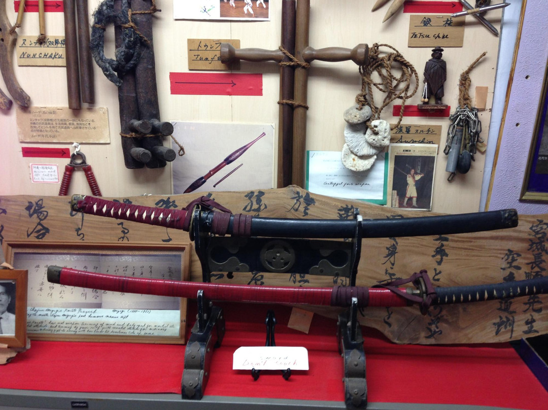 Okinawa Prefecture Karate Museum景点图片
