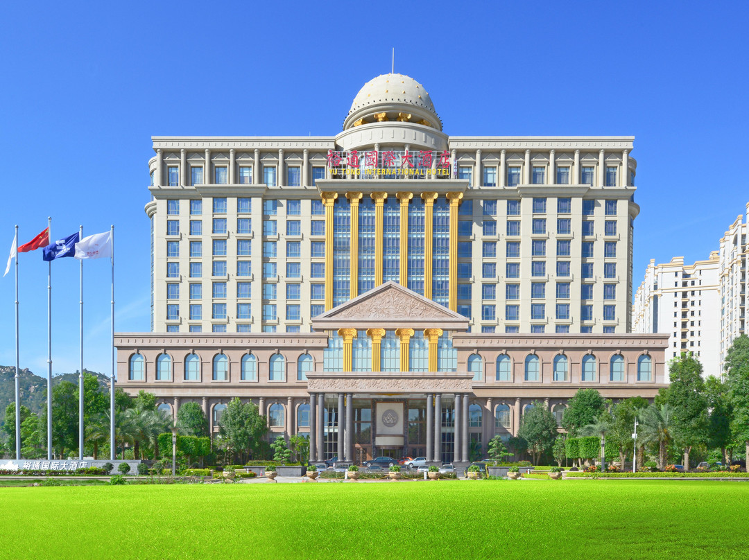 裕通国际大酒店主图