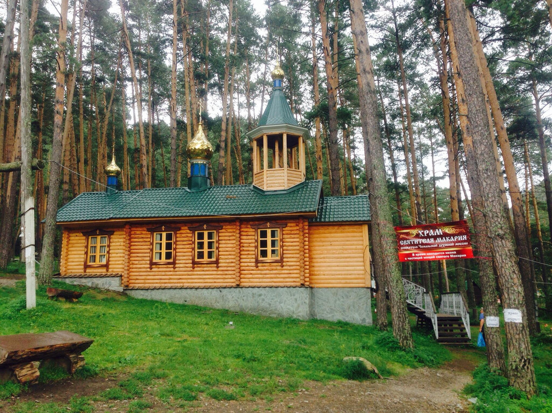 Chapel of St. Macarius-Chemal必去景点