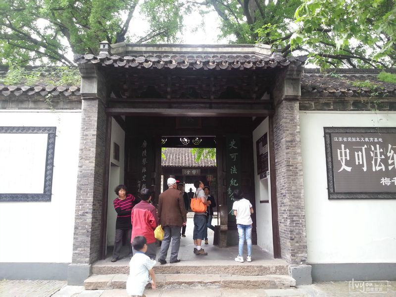 史公祠-扬州市必去景点