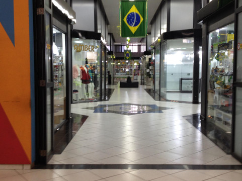 Shopping Quintino-Londrina必去景点