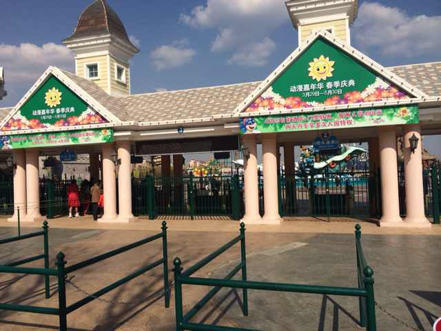 大连发现王国-大连市必去景点