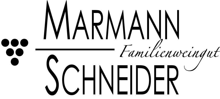 Familienweingut Marmann-Schneider景点图片
