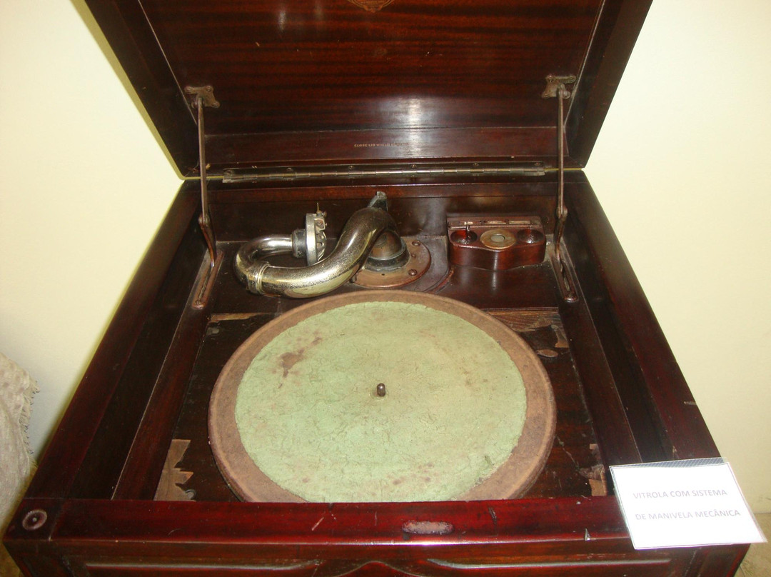 Museum of Image and Sound of Alagoas-Maceio必去景点