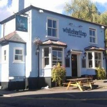 White Hart Tap-圣奥尔本斯必去景点