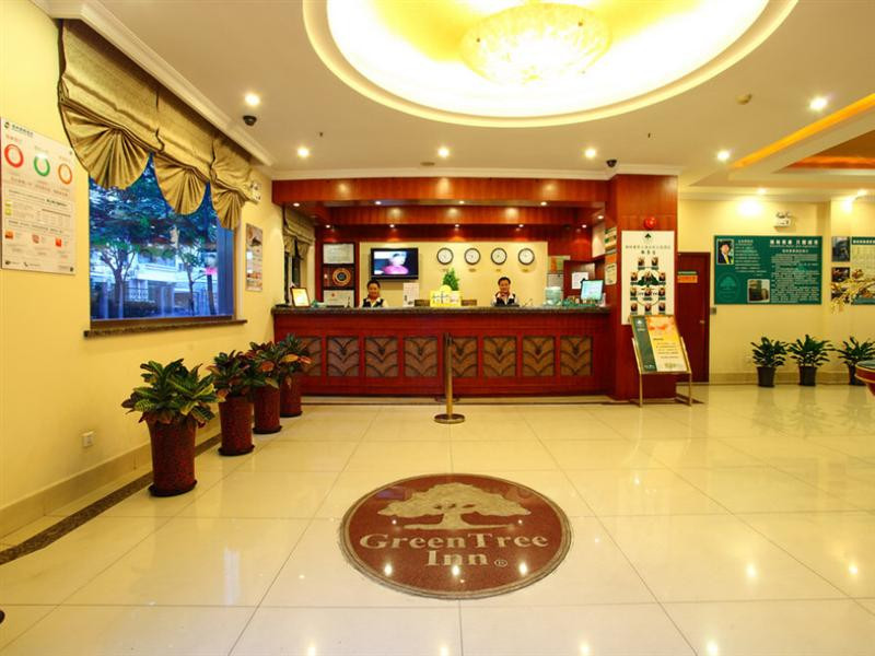 伊拾国际青年公寓酒店主图