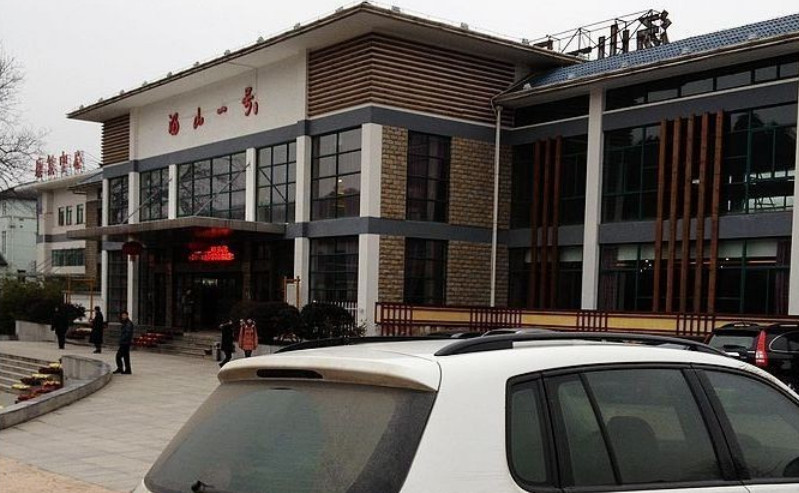 汤山一号温泉会所主图