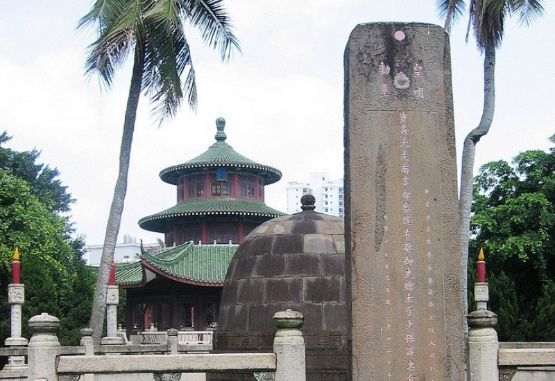 海瑞墓-海口市必去景点