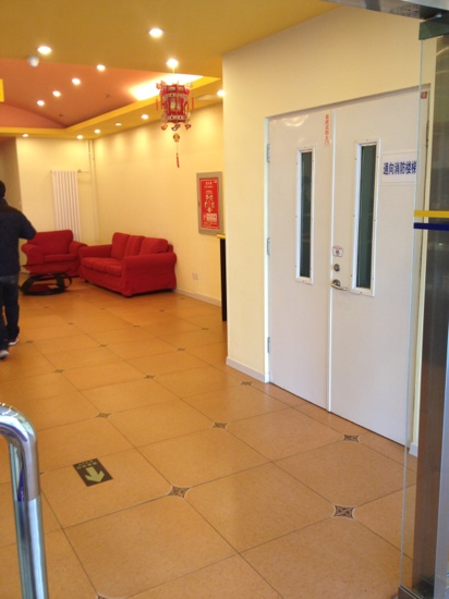 北京如家朝阳北路店-客卧