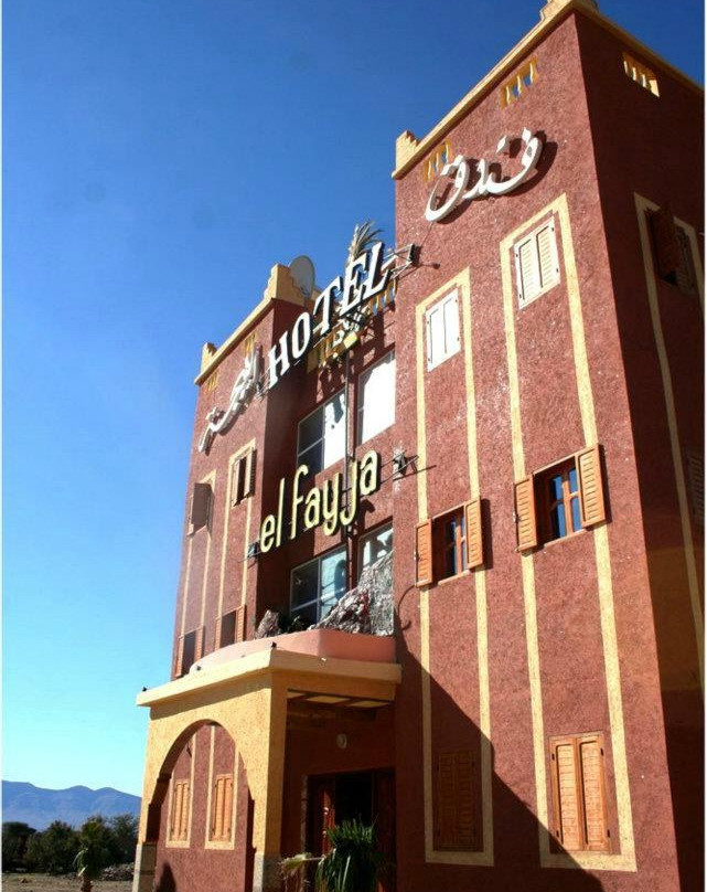 Hotel Elfayja主图