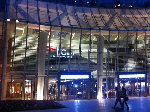 上海ifc商场-上海市必去景点