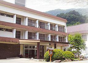 四万温泉尤祖里哈庄温泉旅馆